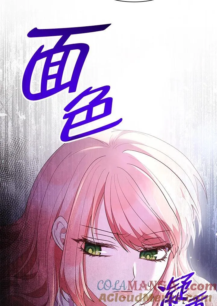 第64话72