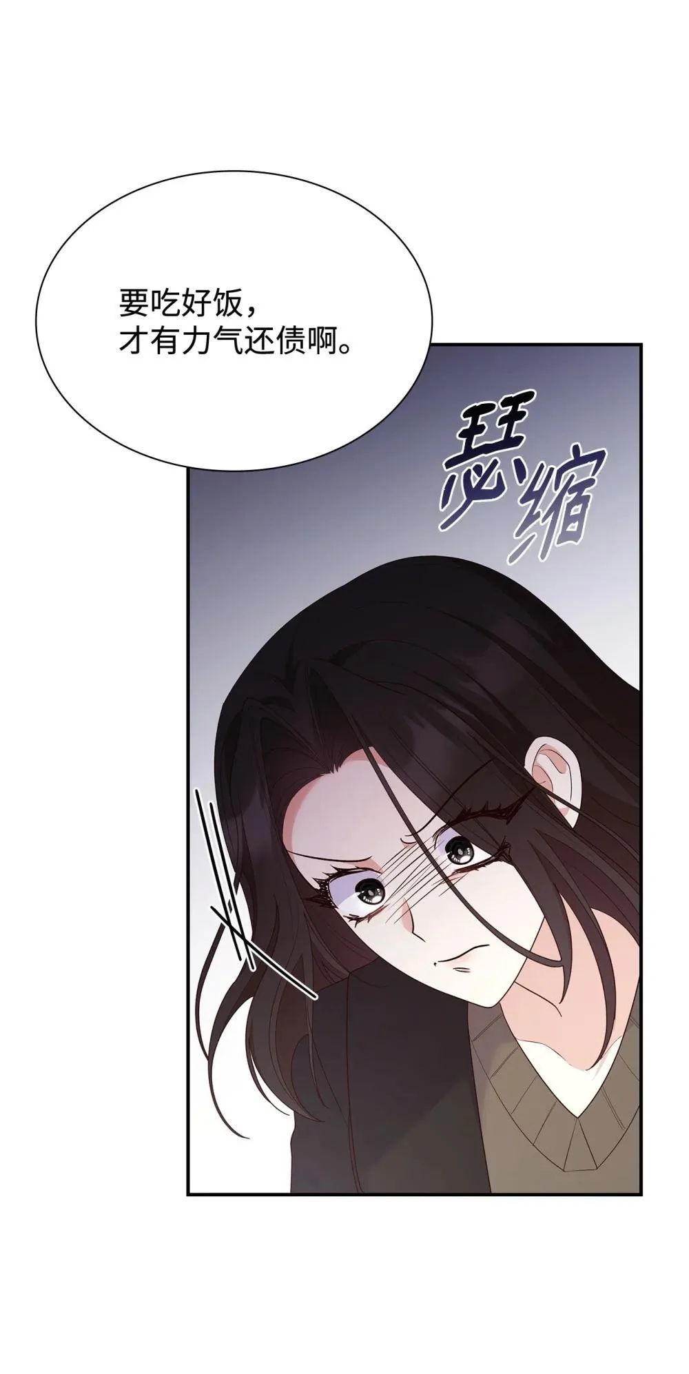 77 报复64