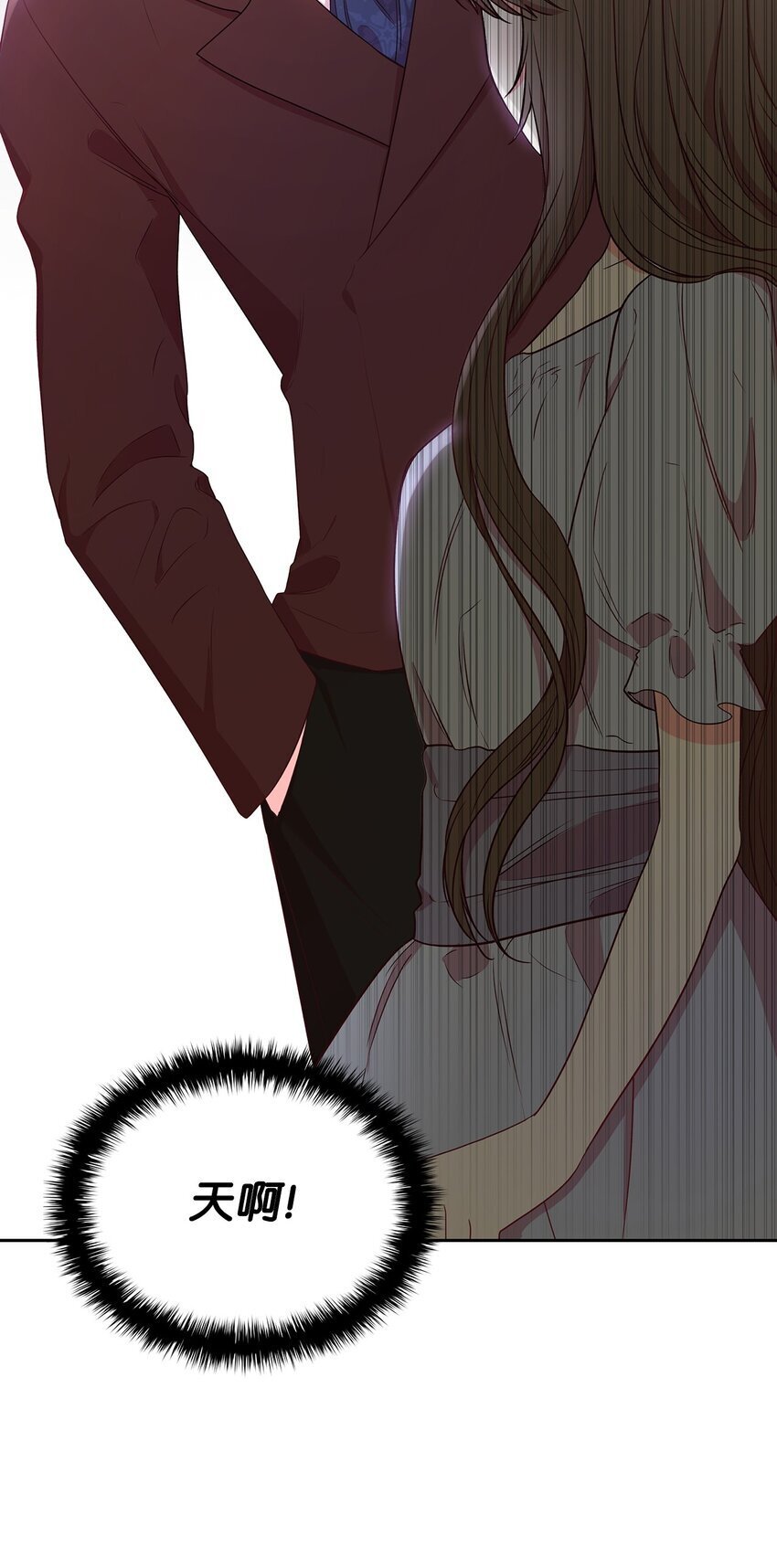 08 半岛生活40