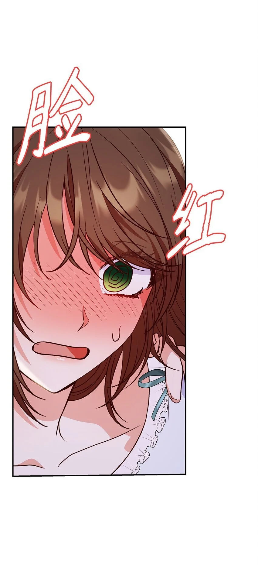 26 求婚36