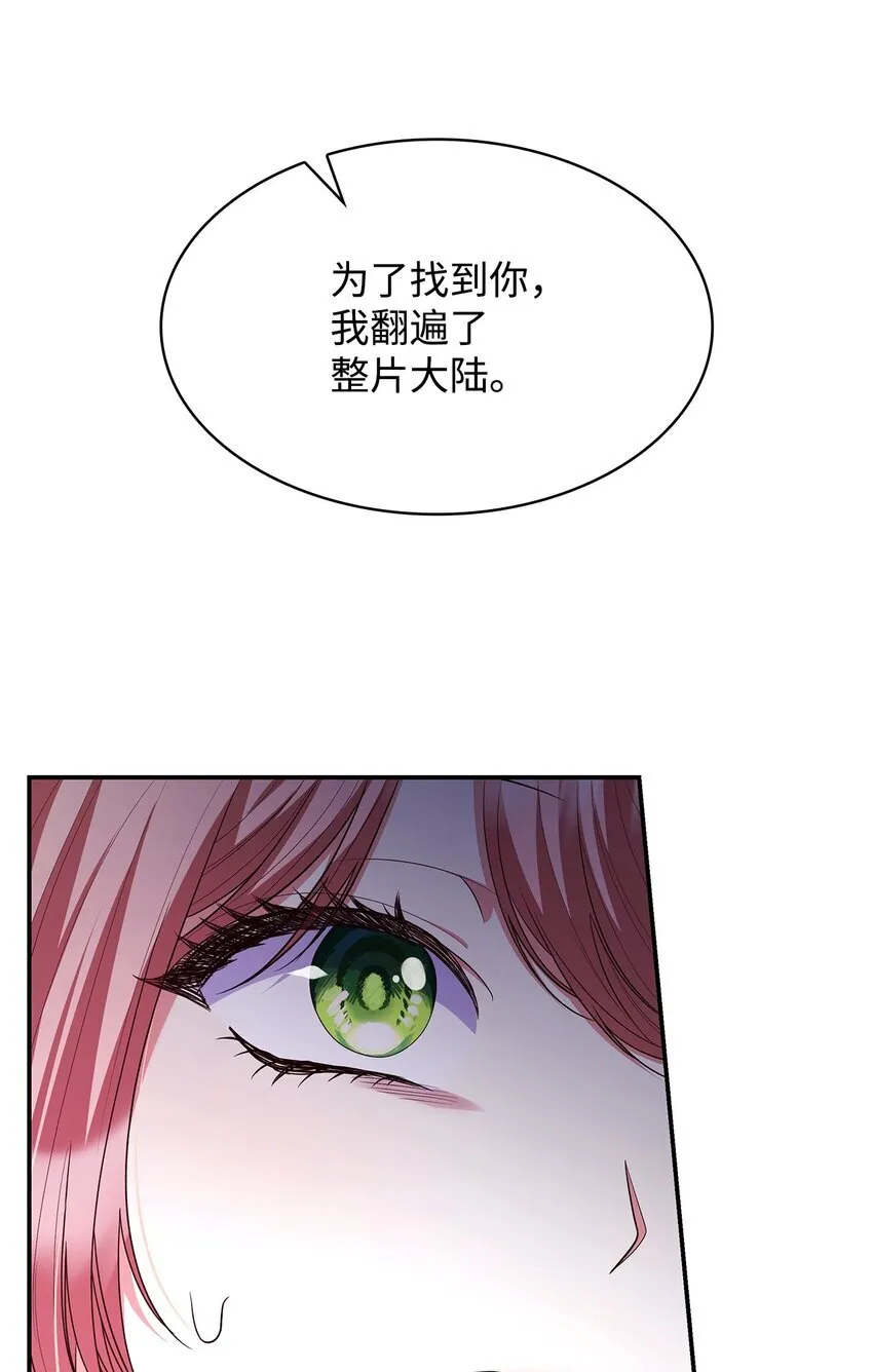 40 结婚的条件24