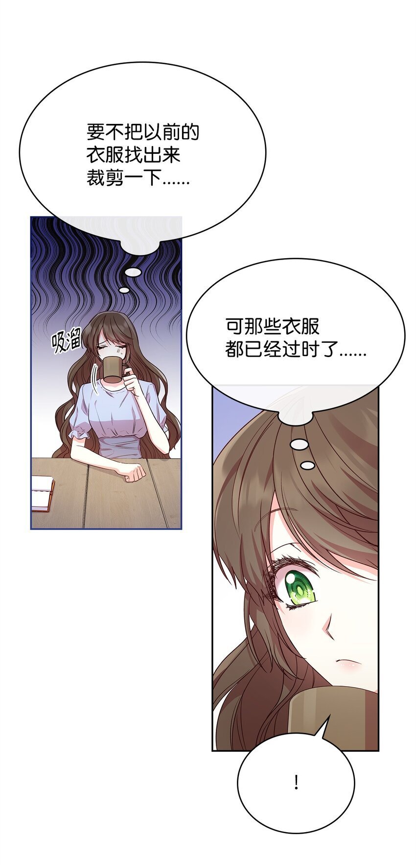 08 半岛生活23