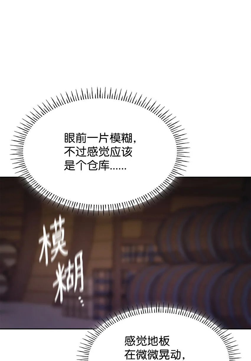 22 绑架事件51