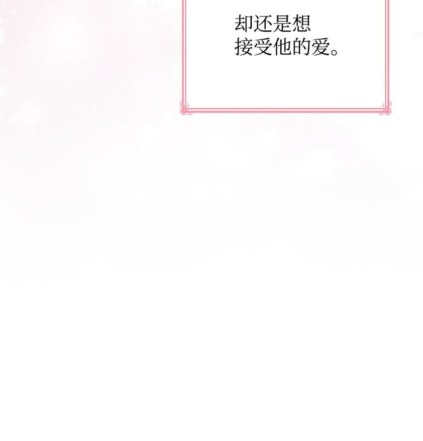12 遇袭18
