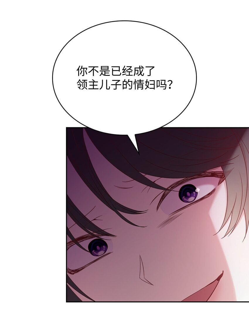 10 购买礼物6