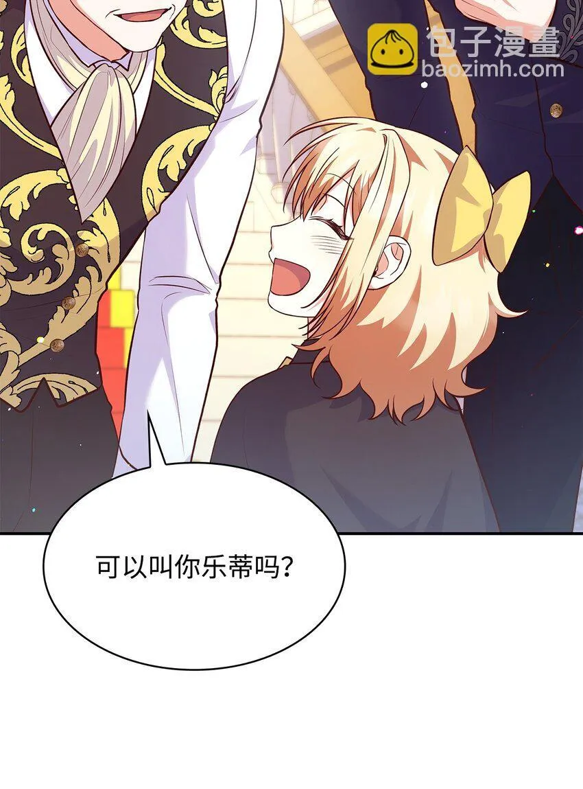 38 家人团聚72
