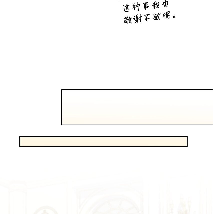 18 宴会58