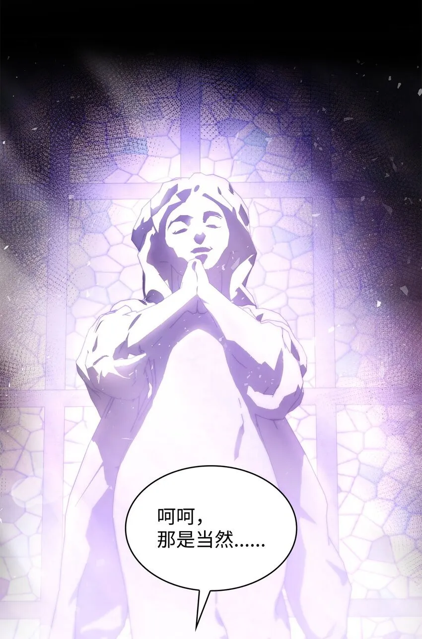 37 重返首都75