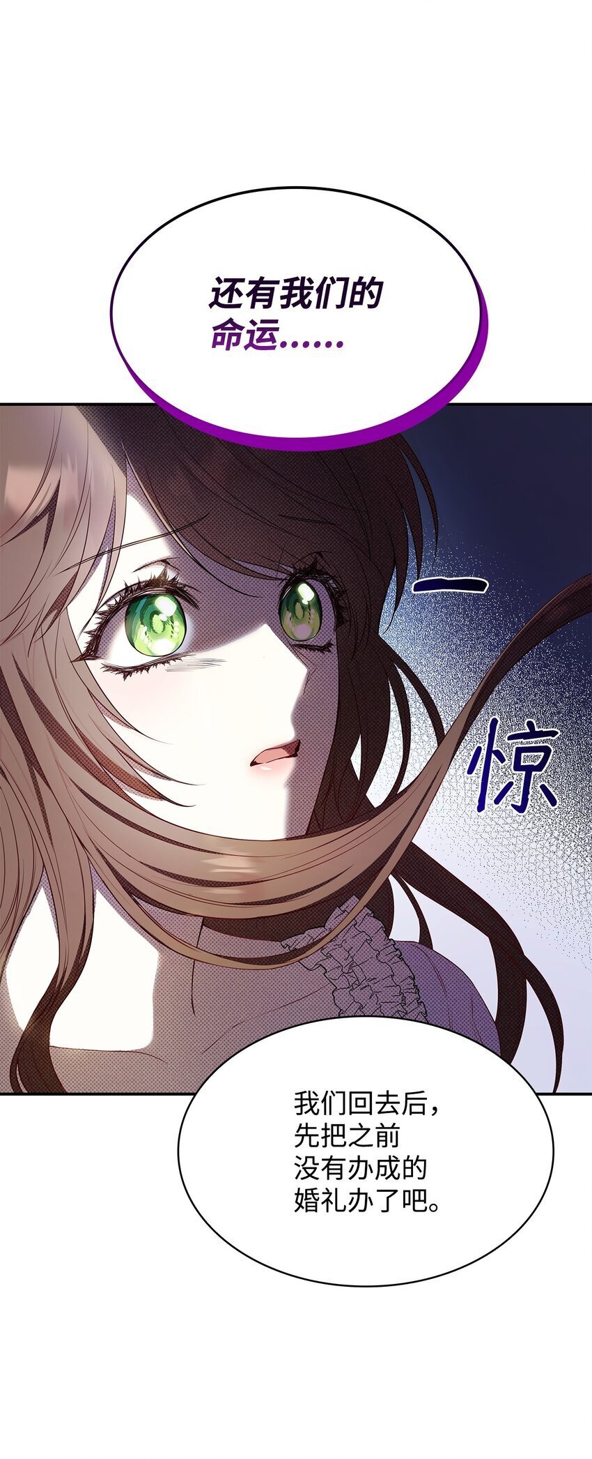 12 遇袭27