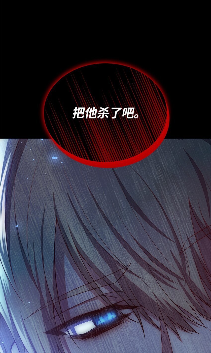 12 遇袭36
