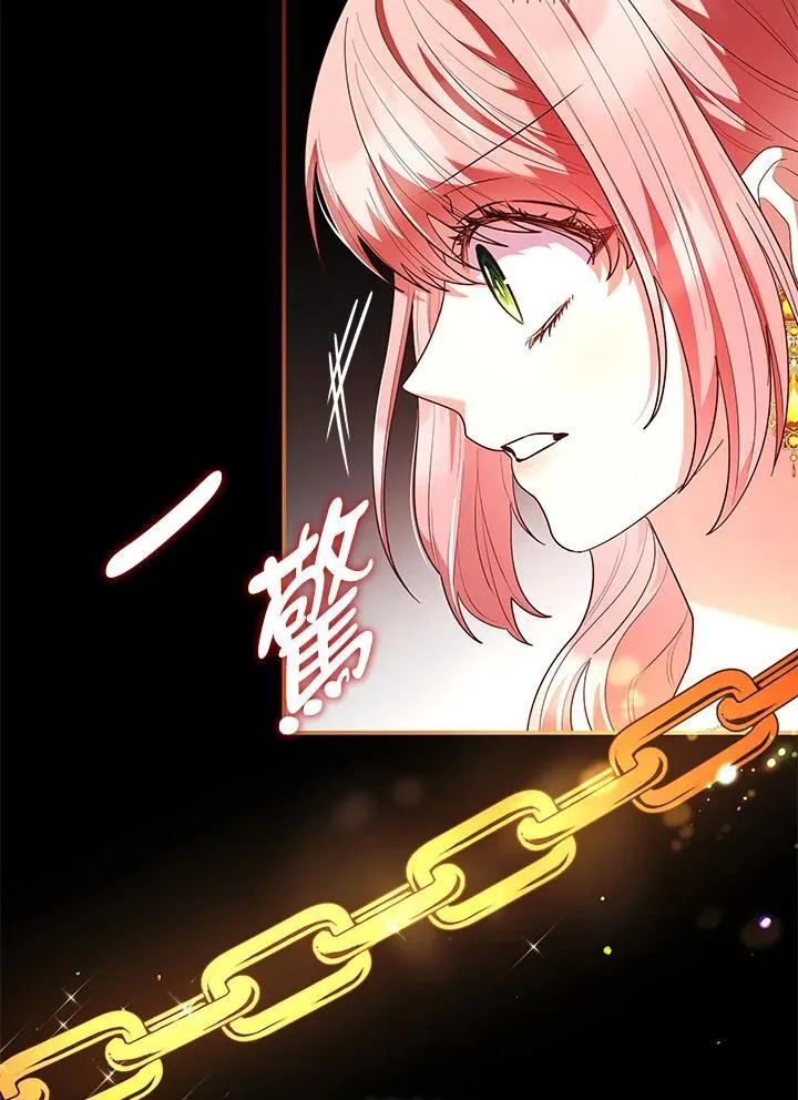 第58话34
