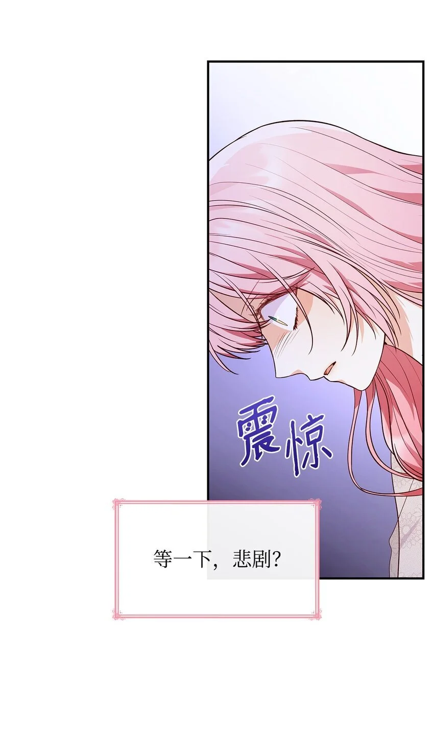32 寻书62