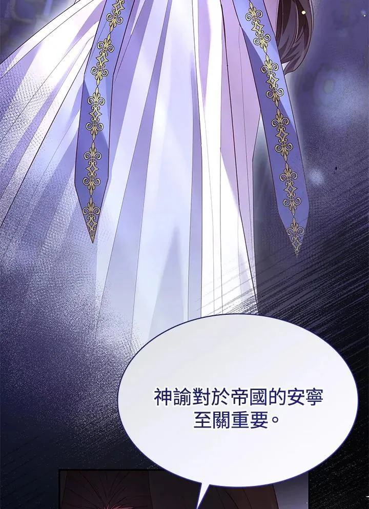 第65话65