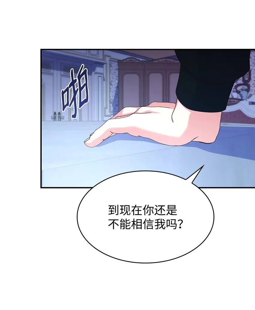40 结婚的条件26