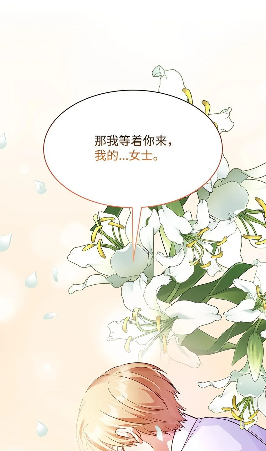 27 梦境中的小时候41