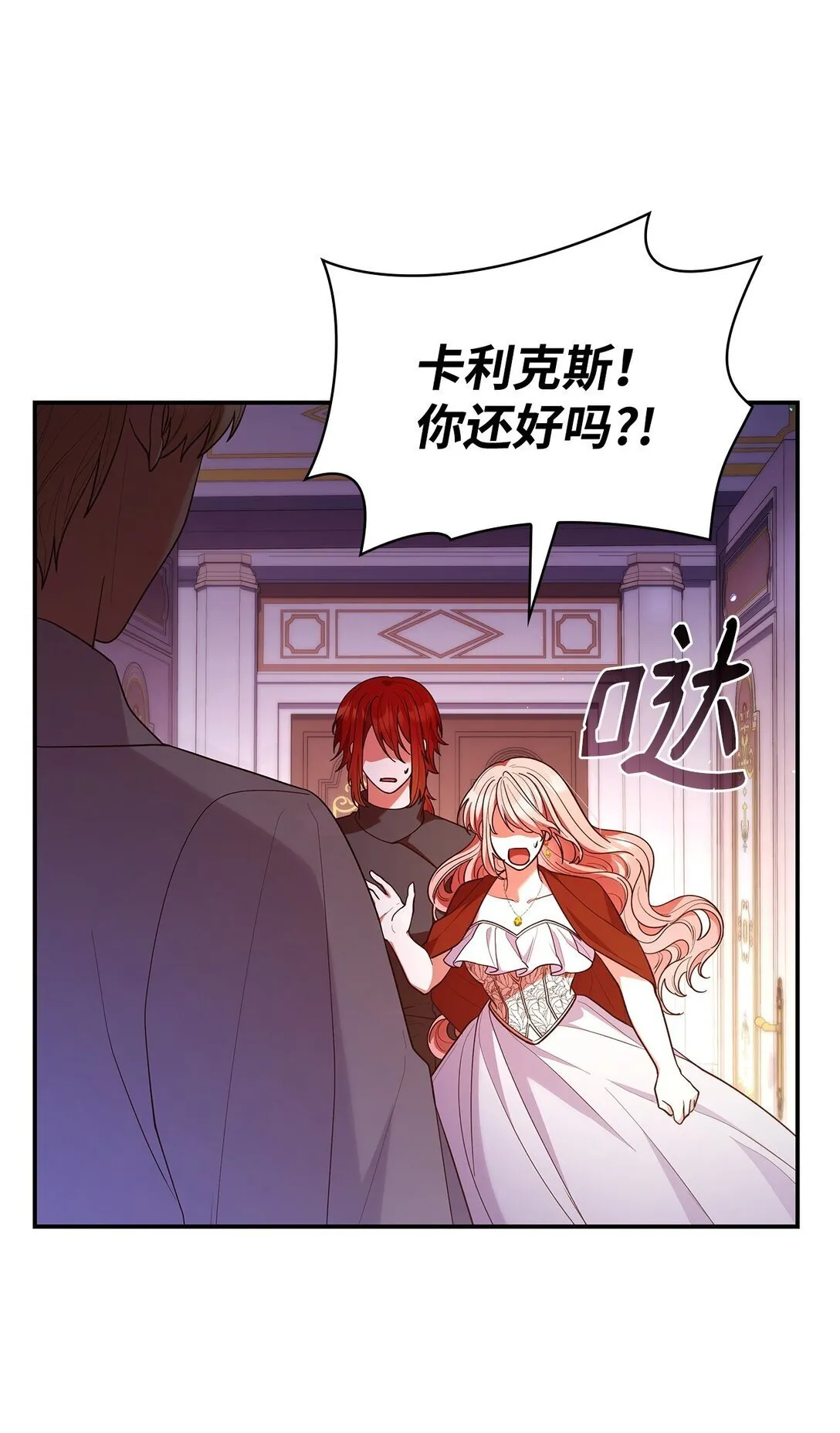 57 发病15