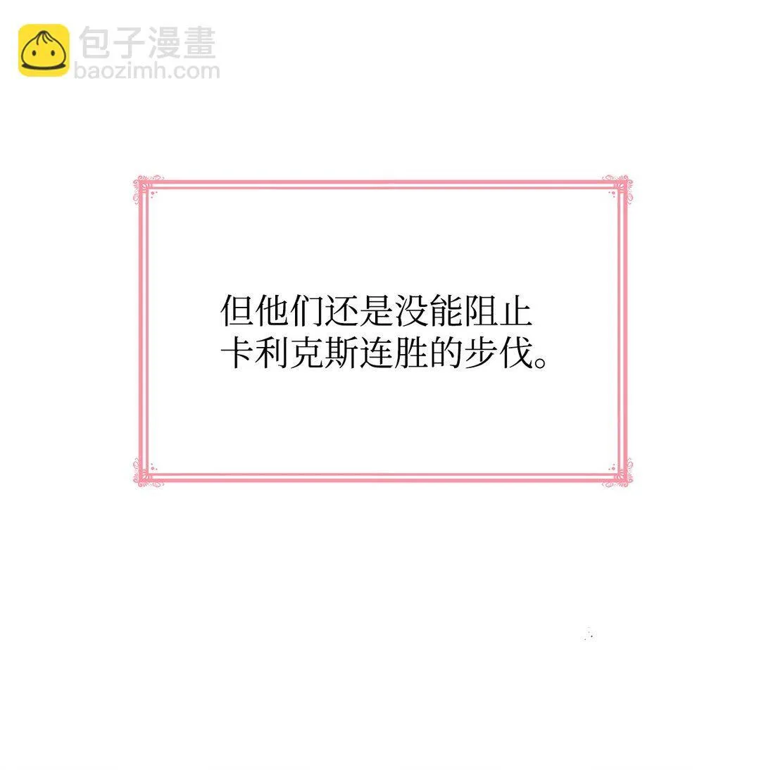 54 占卜58