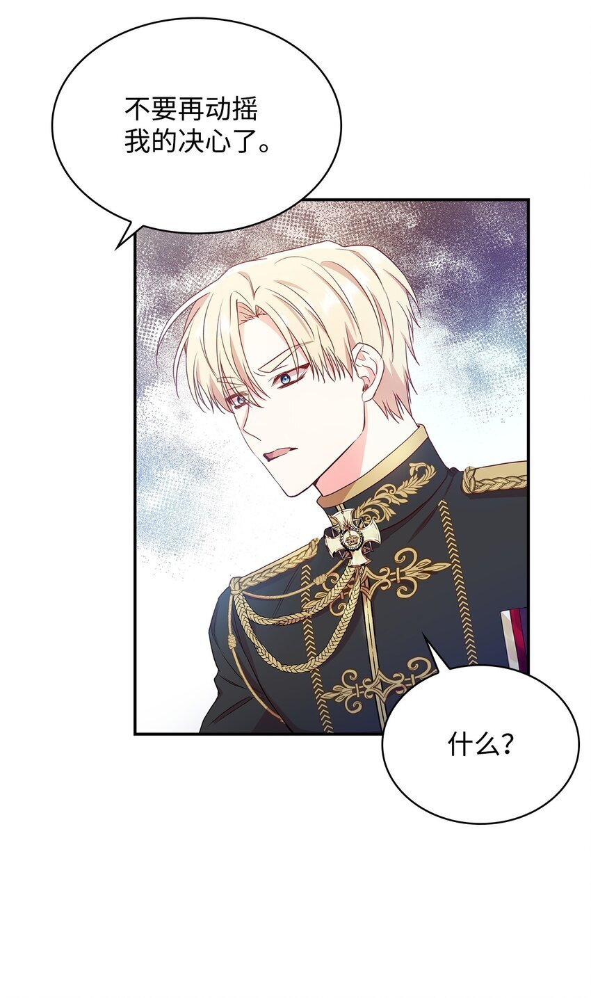 07 离别47