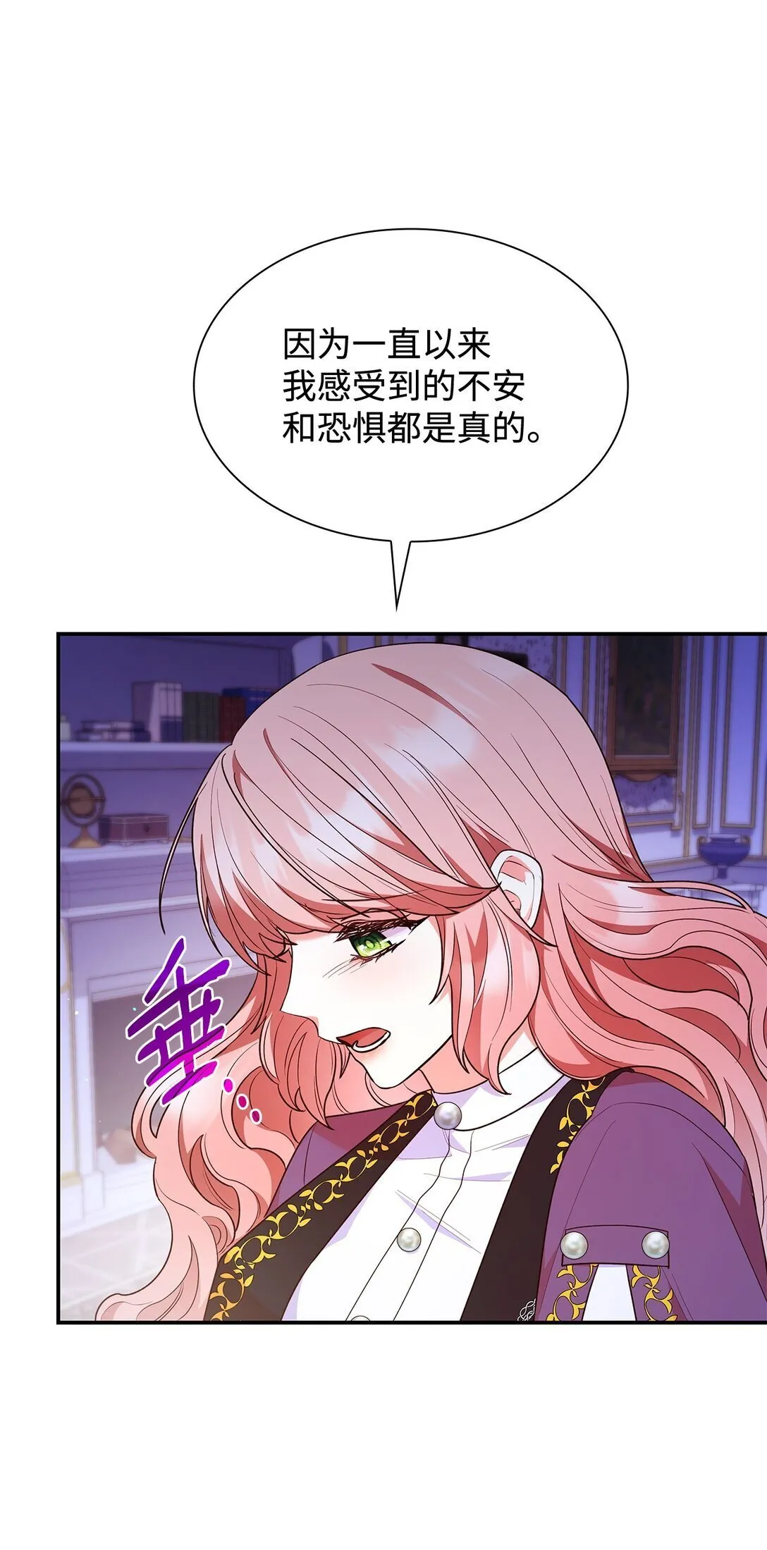 68 吐露18