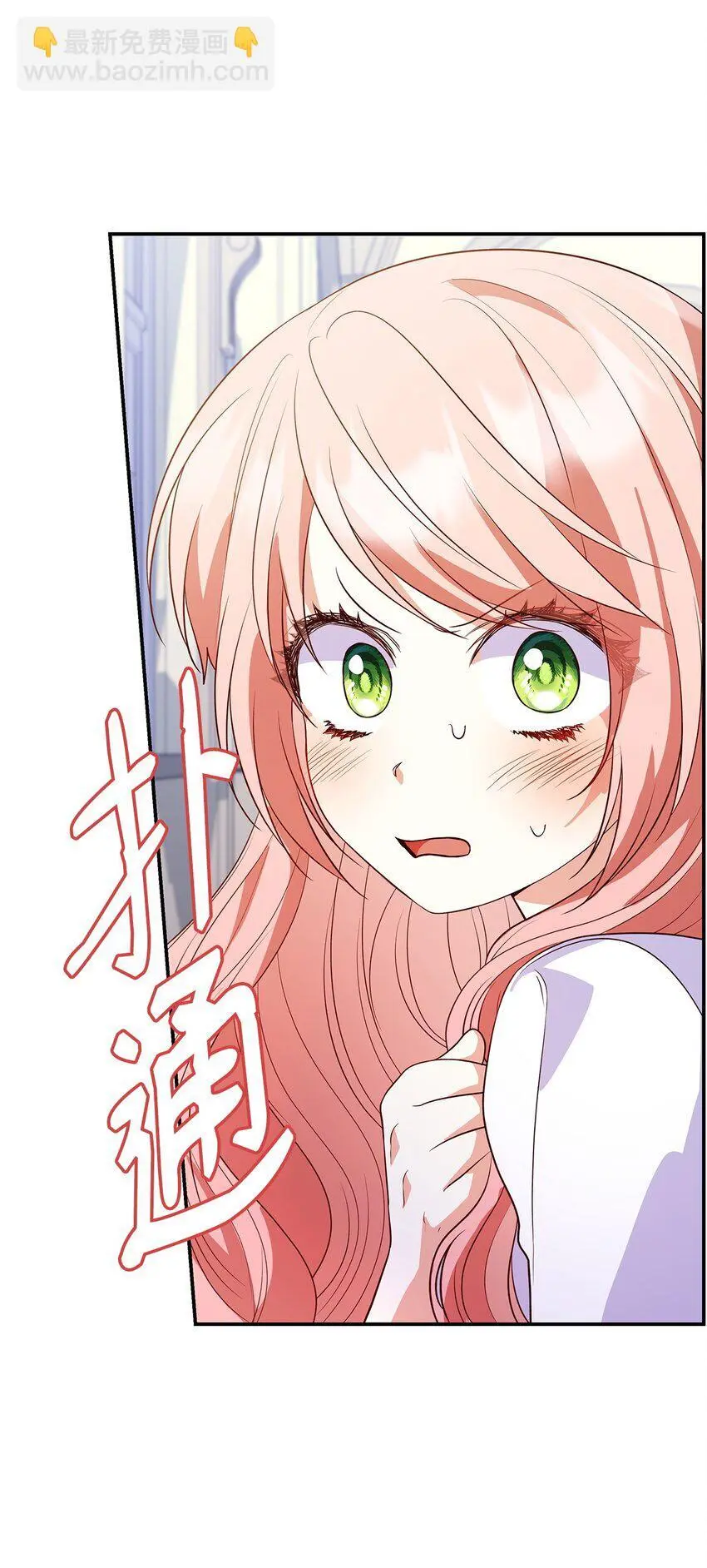 27 梦境中的小时候18