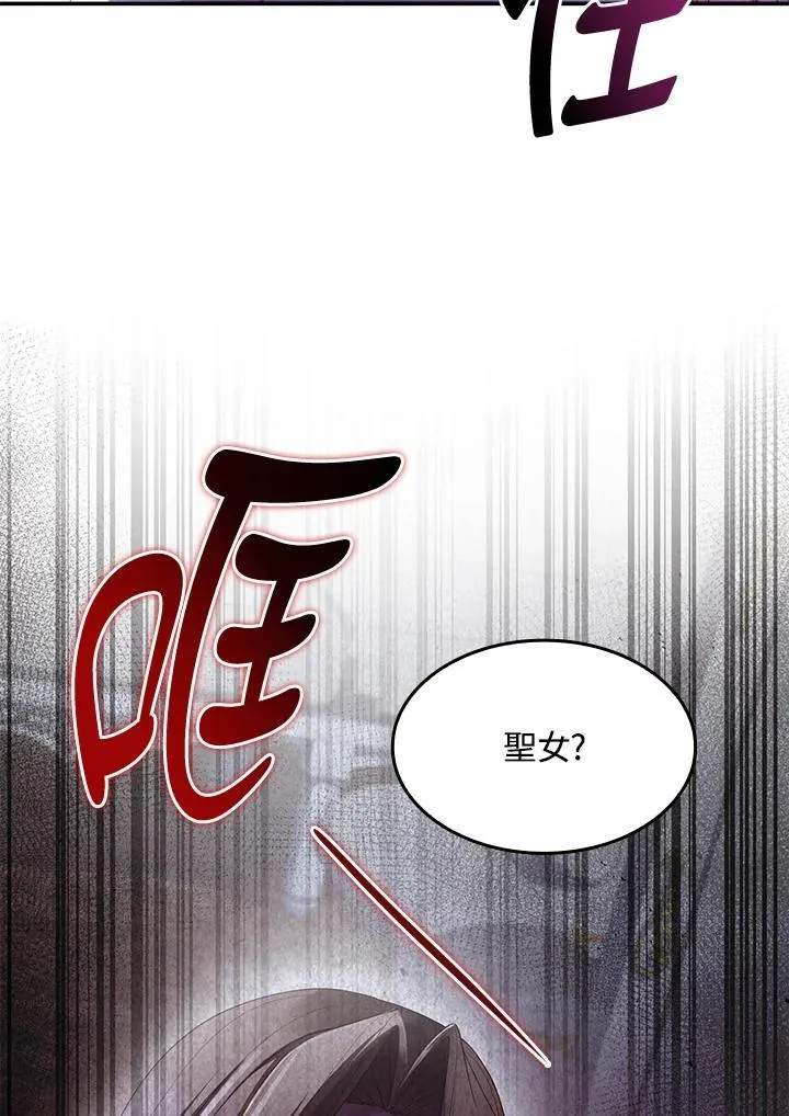 第62话22