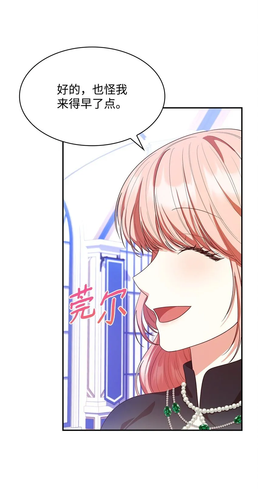 41 剑拔弩张44