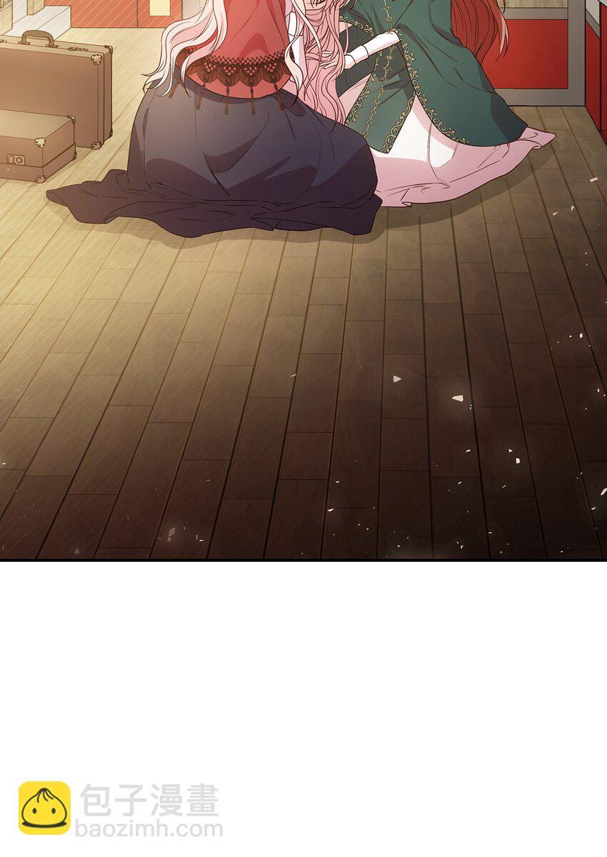 07 离别59