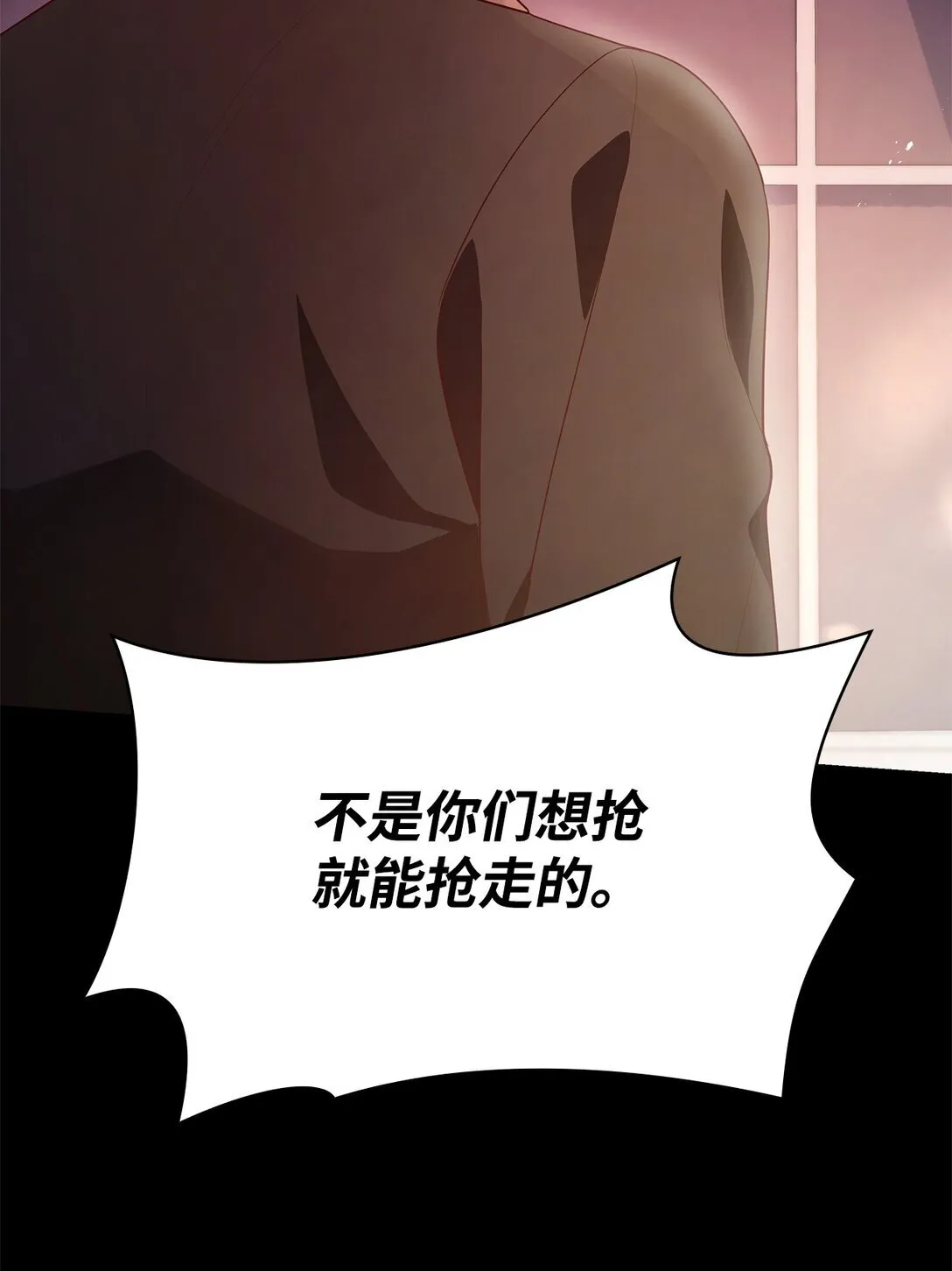 50 梦中争执34