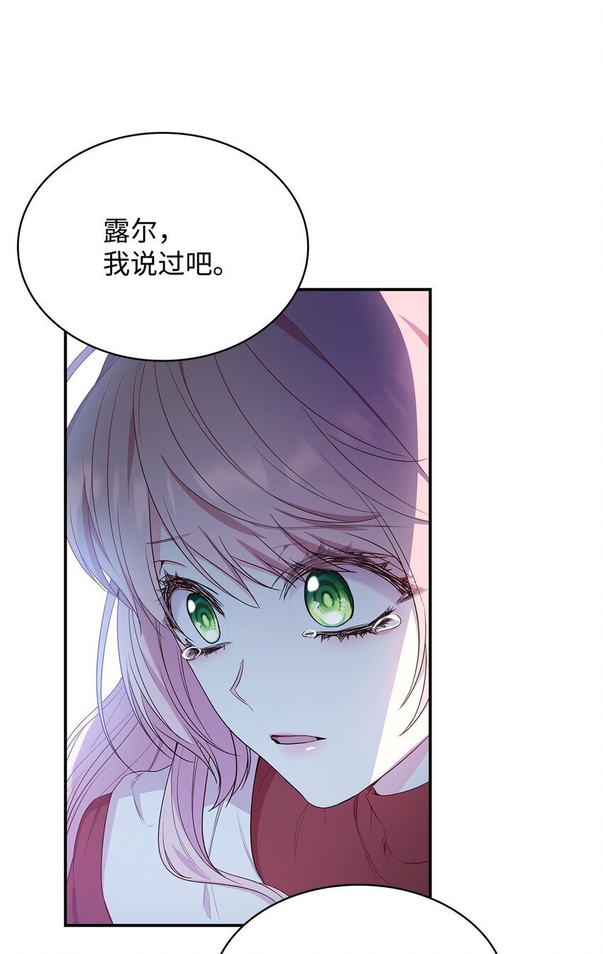 07 离别35