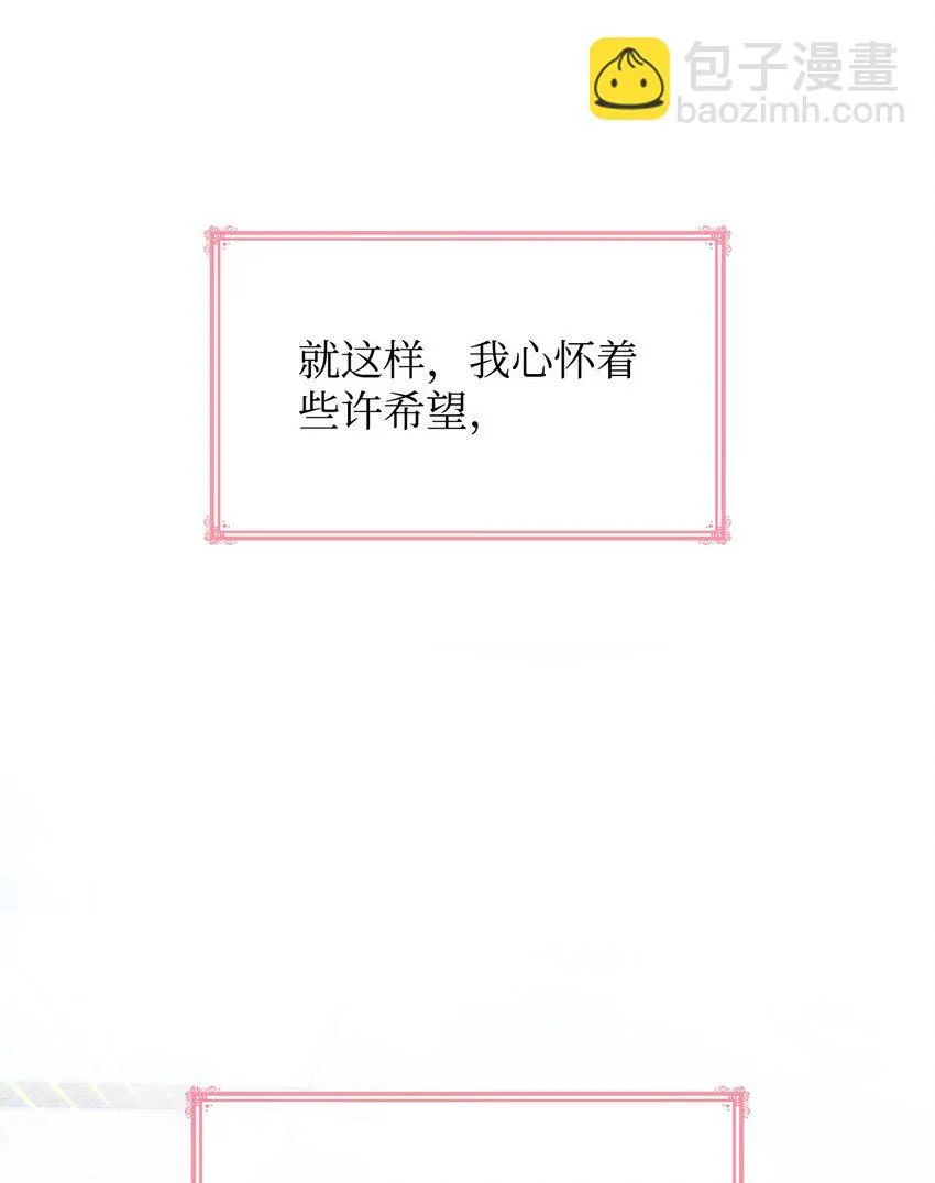 37 重返首都59
