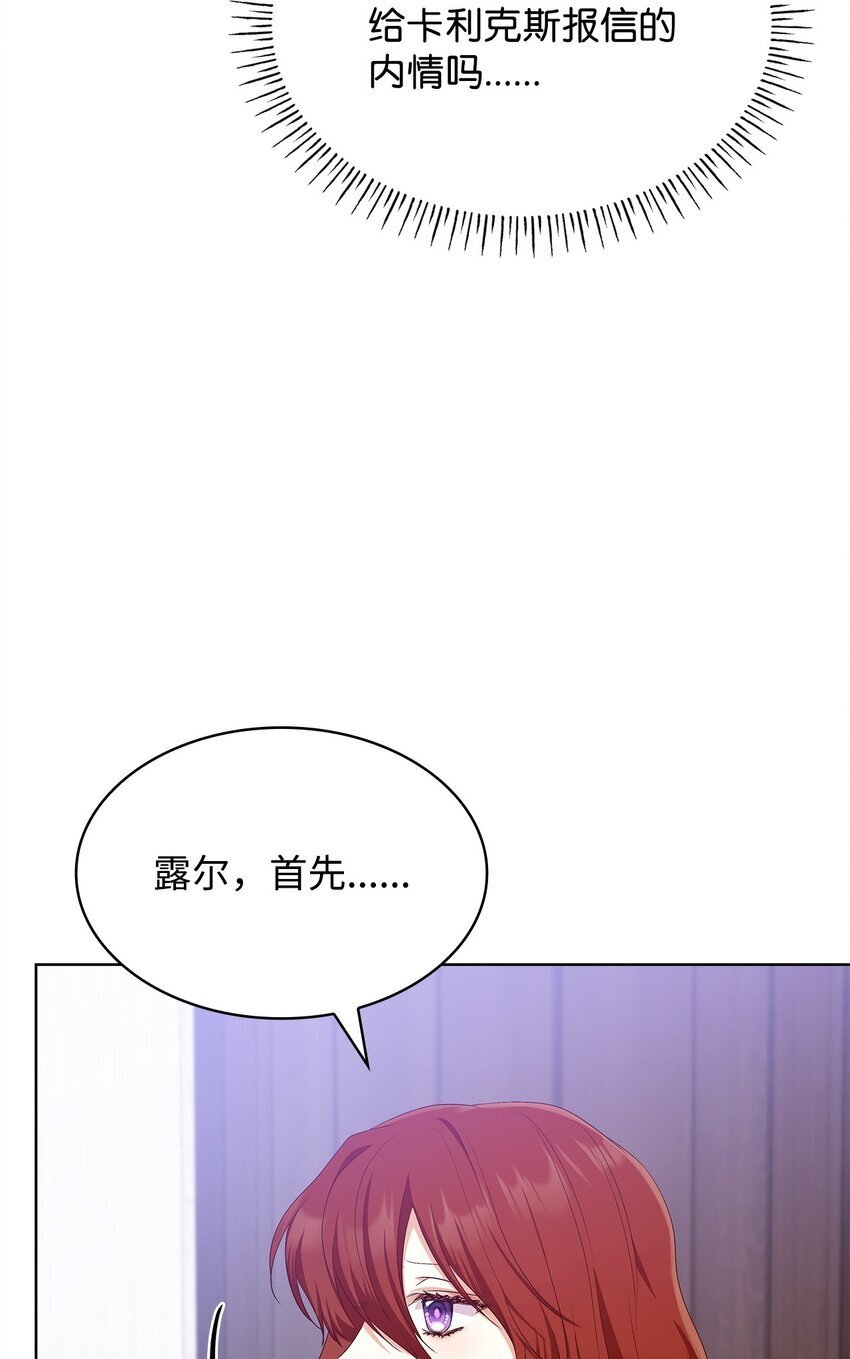 16 契机17
