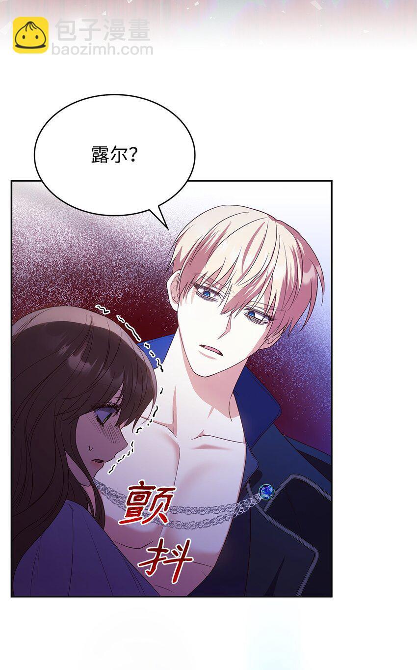 12 遇袭75