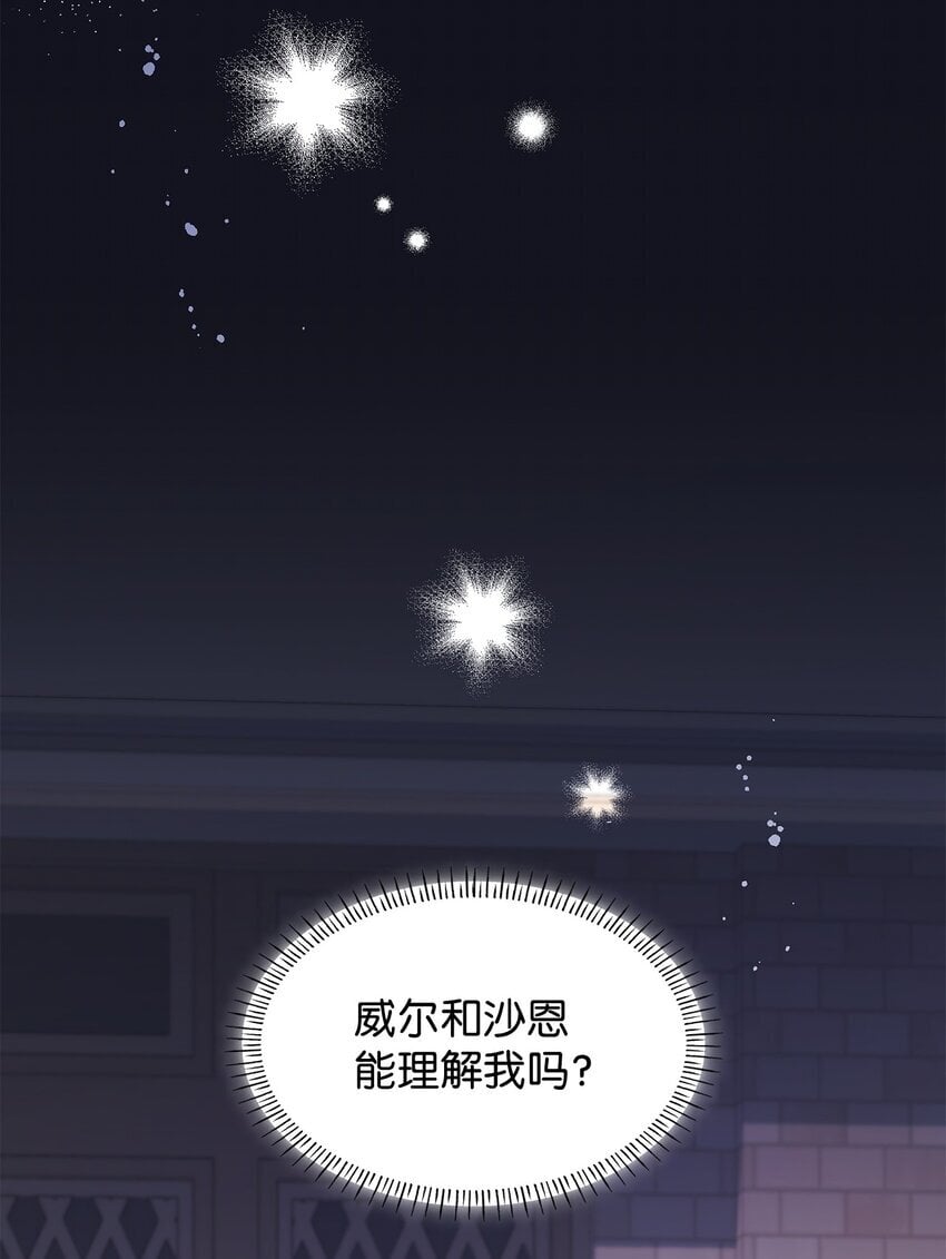 15 生日宴会11