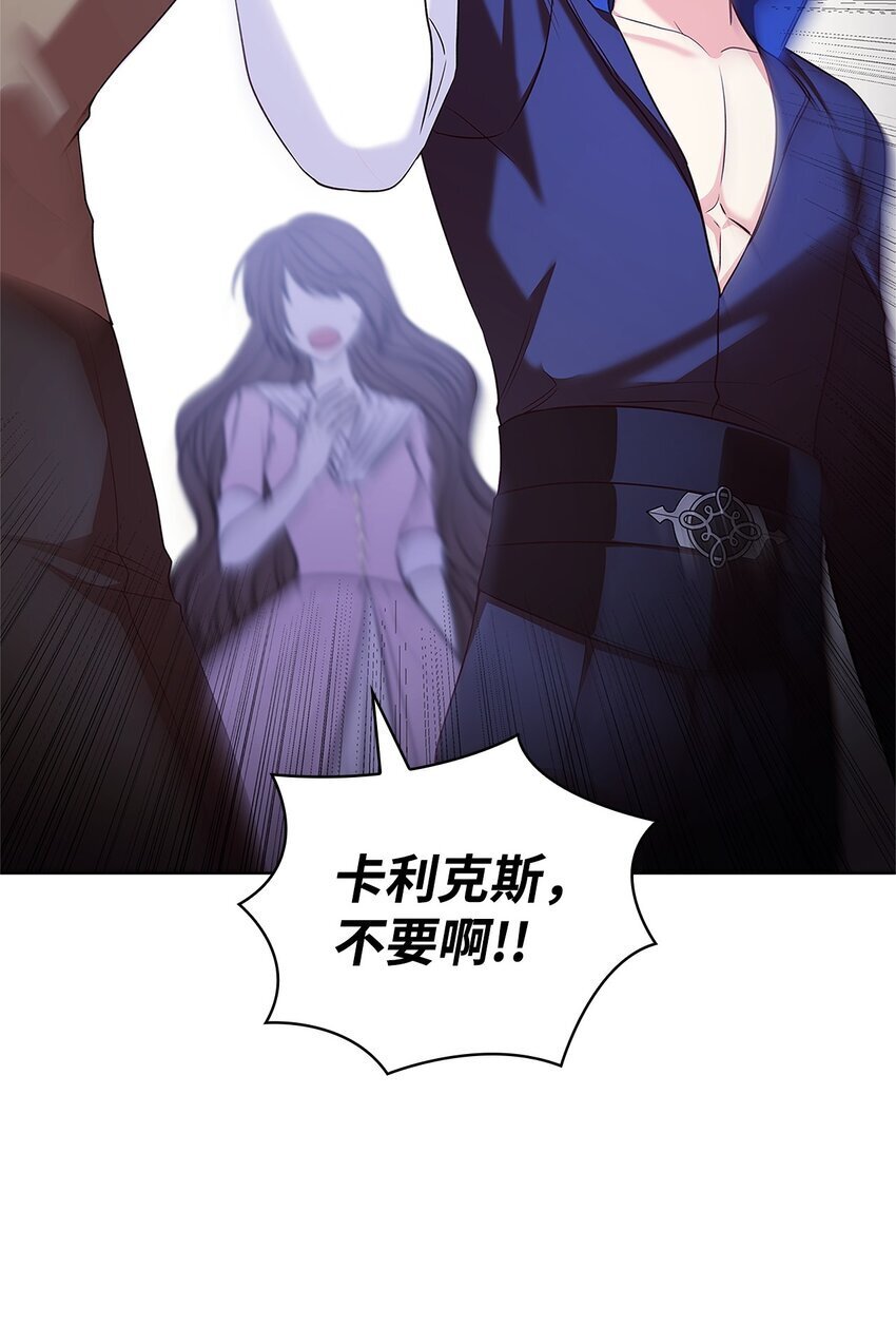 17 误会26