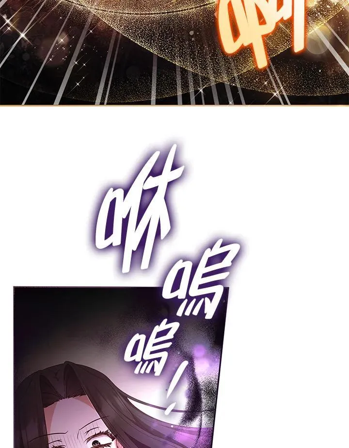第62话6