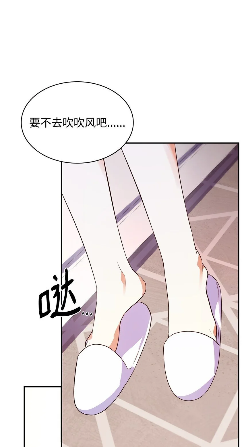32 寻书81