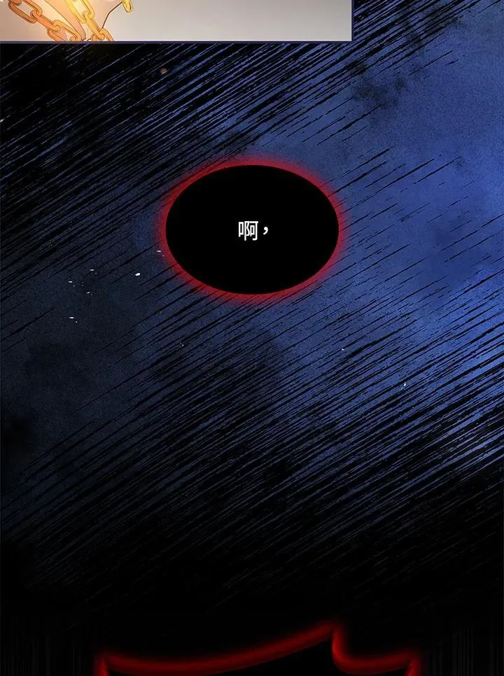 第58话50