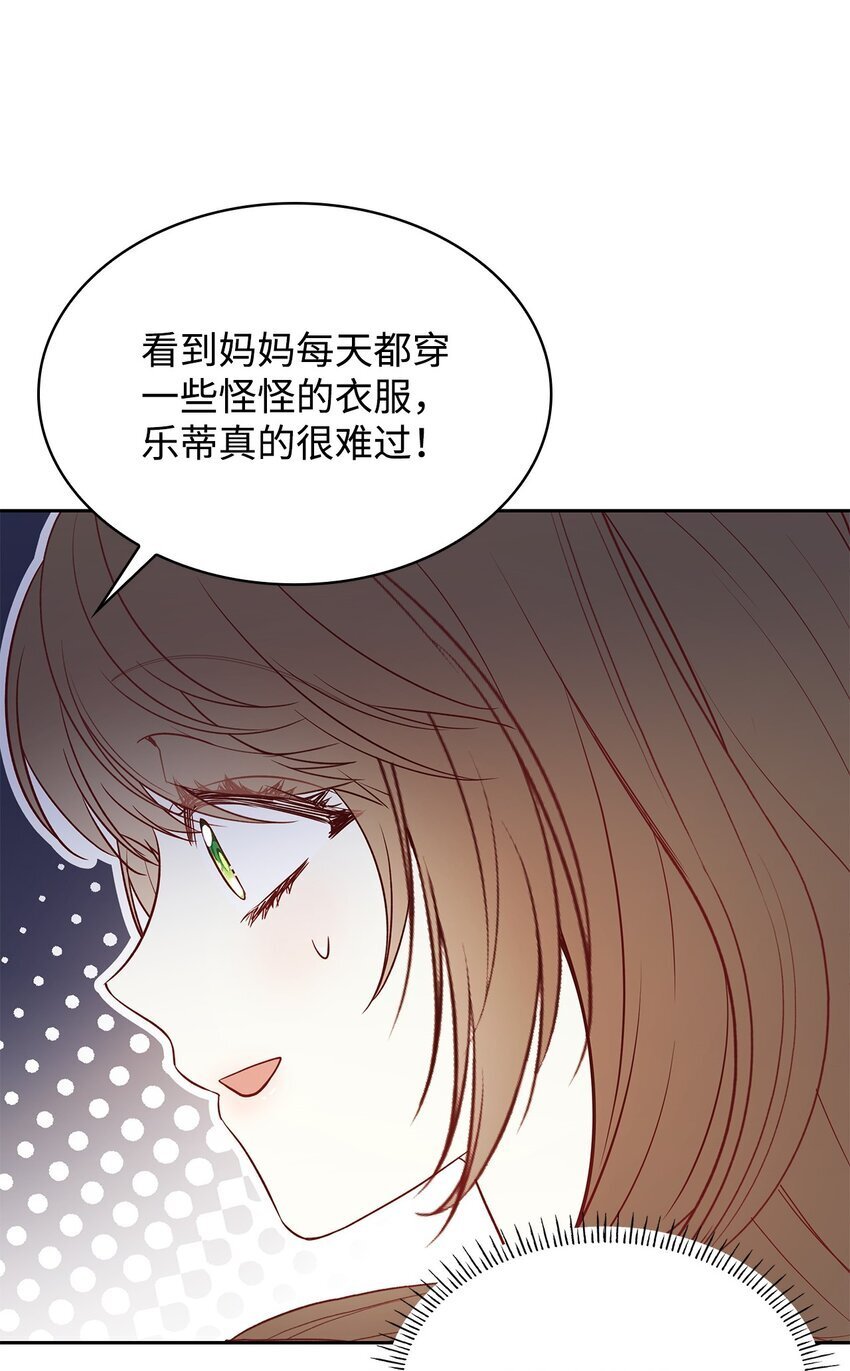 08 半岛生活20