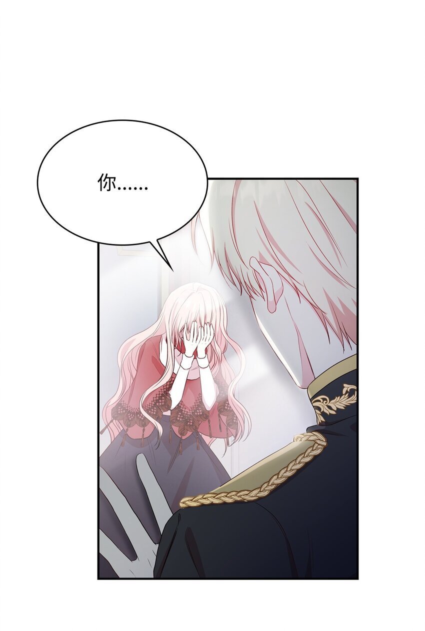 07 离别51