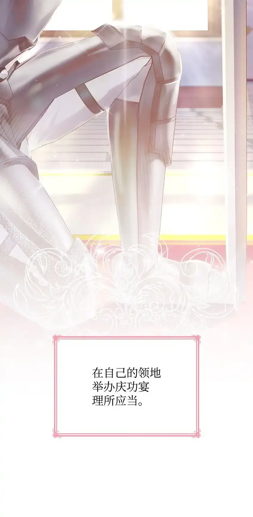 34 争执43