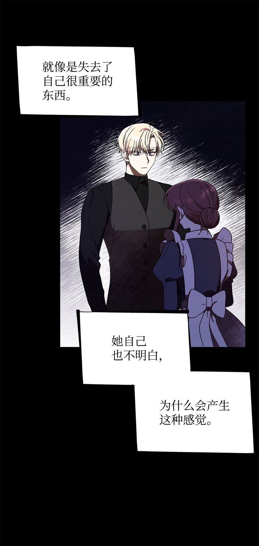 11 重逢60