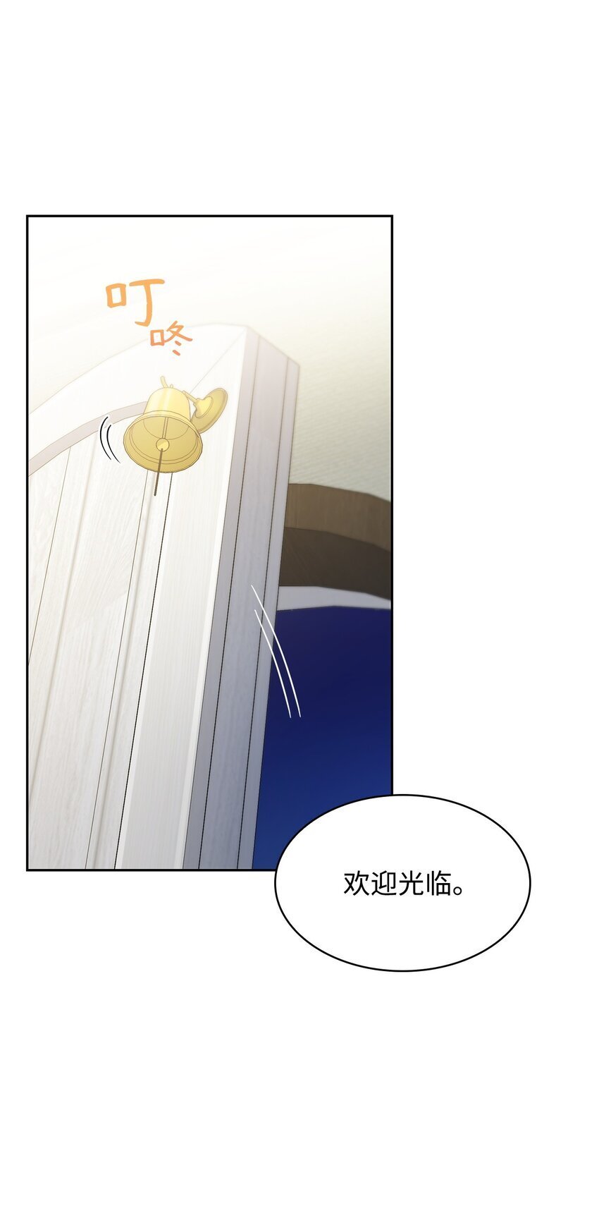 09 父女初见65