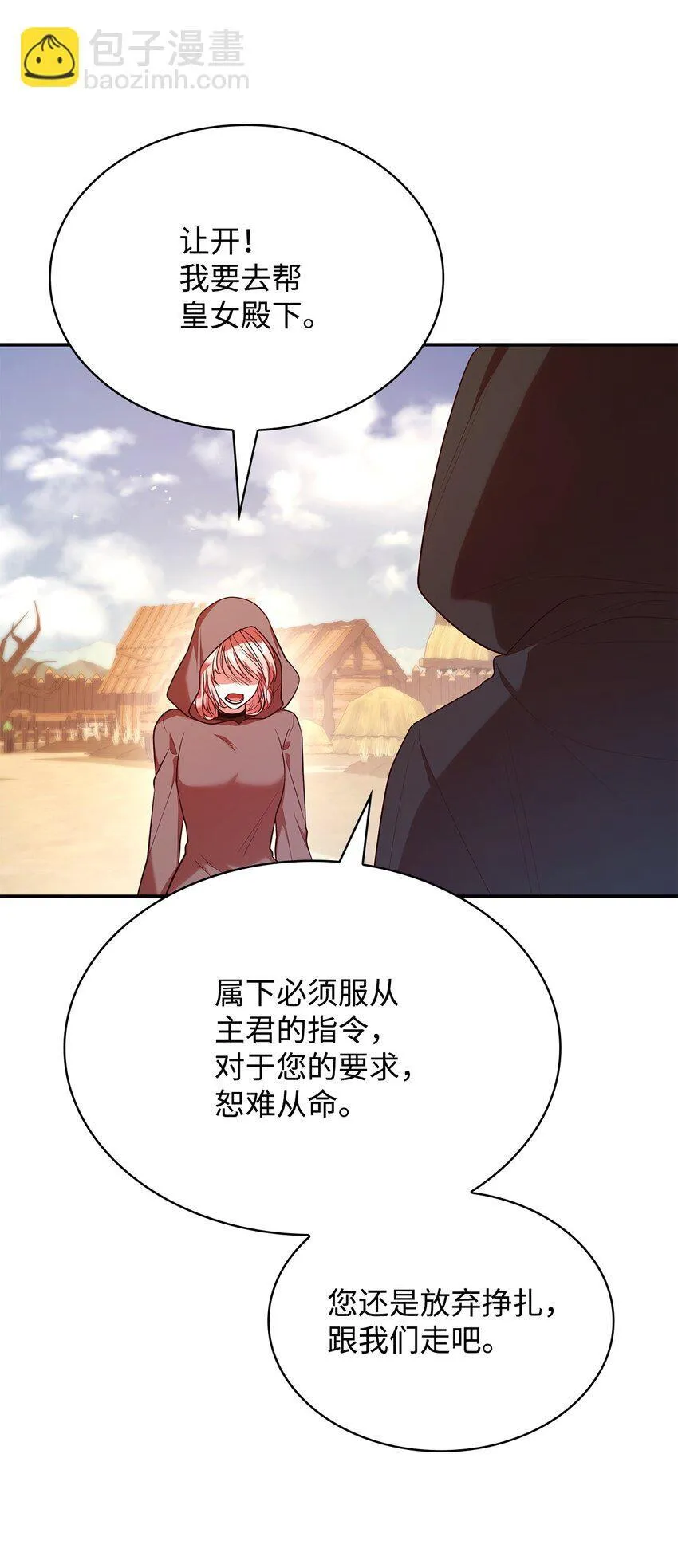 48 作战34