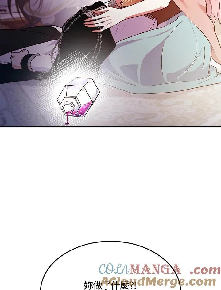 第61话57