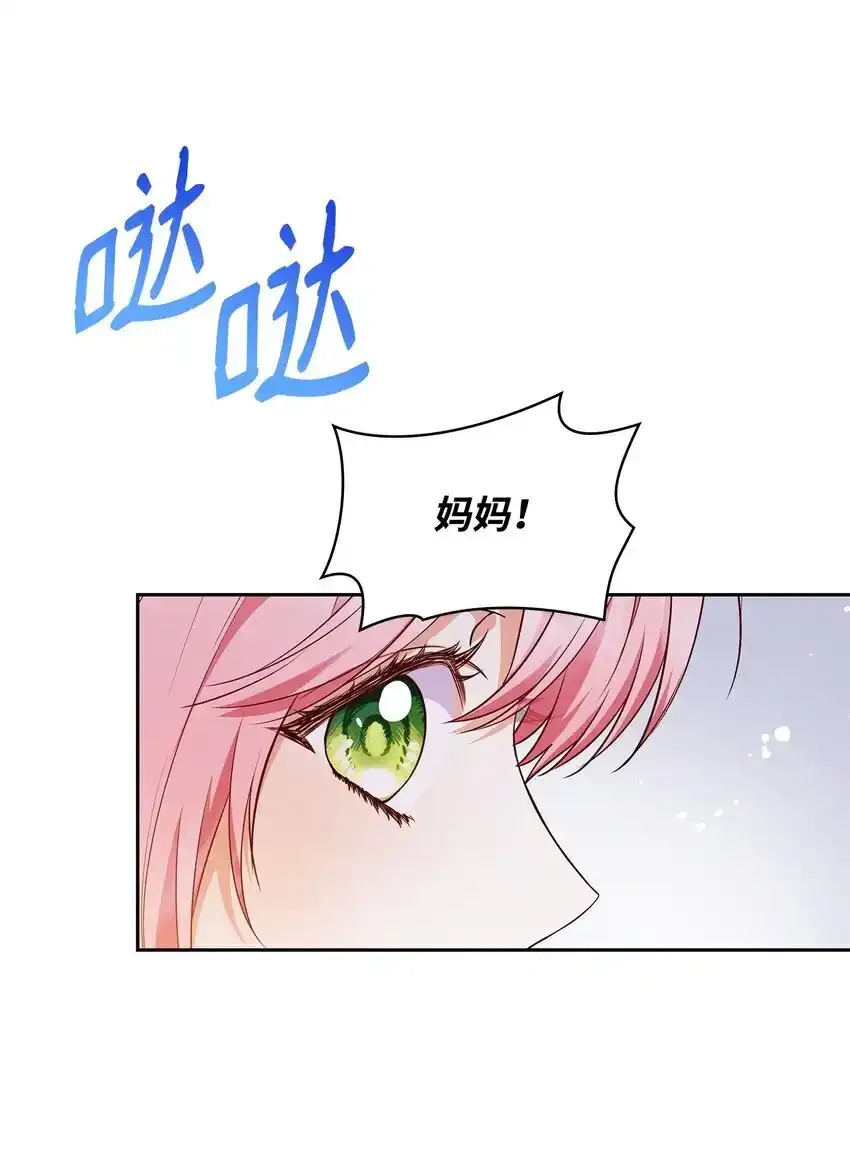34 争执55