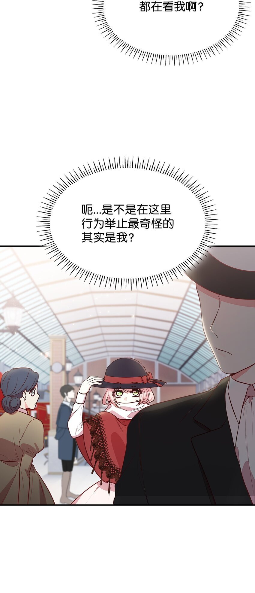 06 抽身离开43