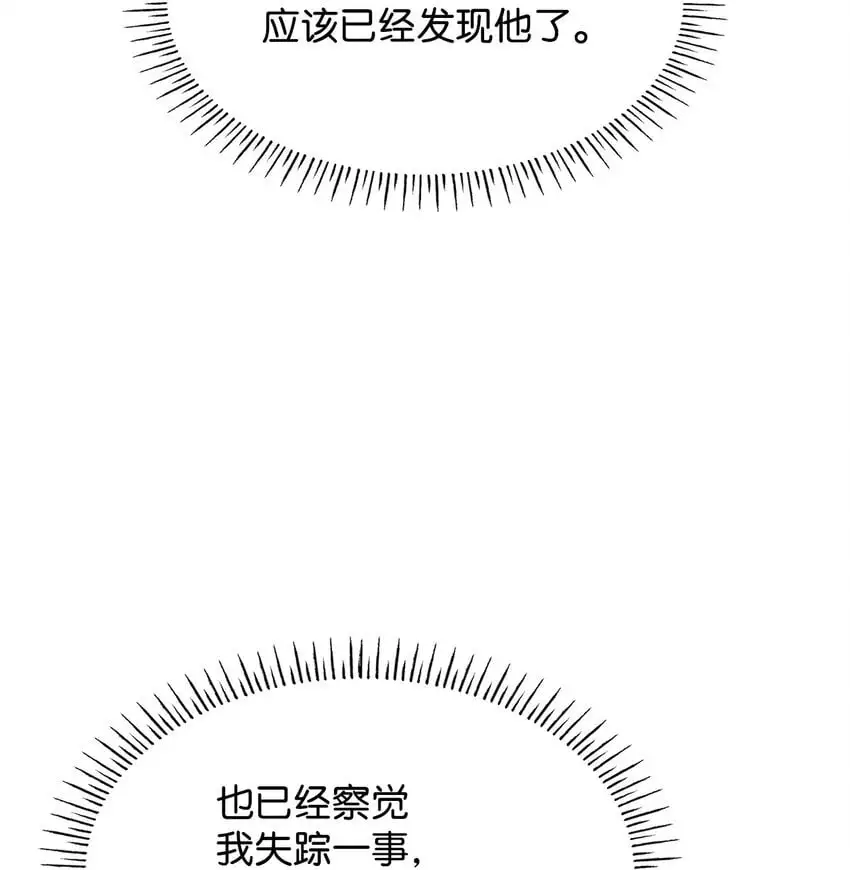 22 绑架事件64