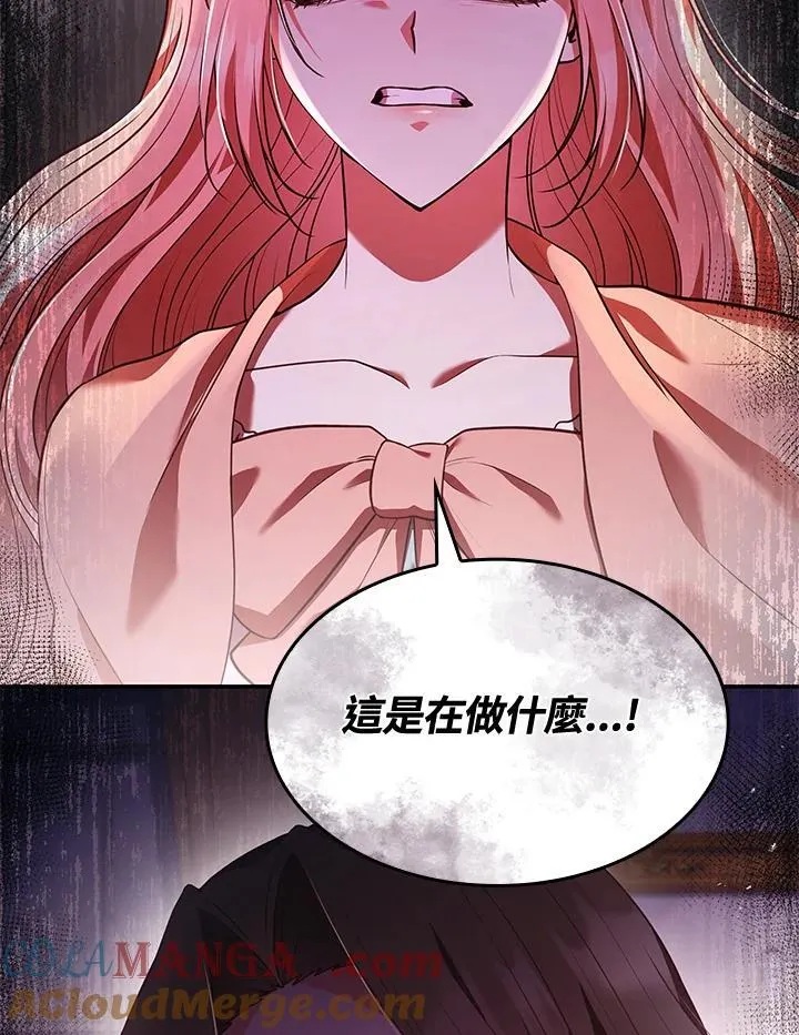 第61话30
