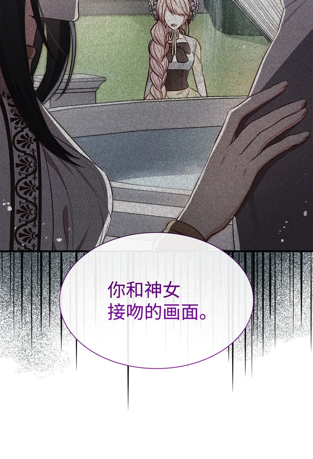 68 吐露23