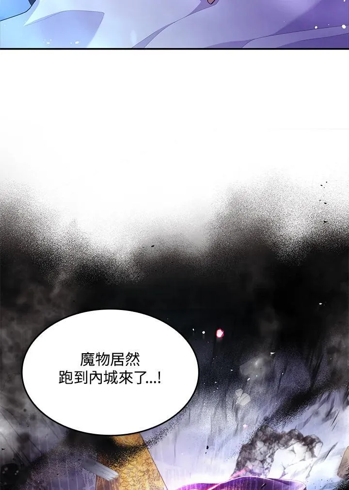 第60话2